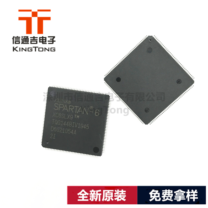 XCS20XL-4TQ144C 现场可编程门阵列FPGA芯片-XCS20XL-4TQ144C尽在买卖IC网